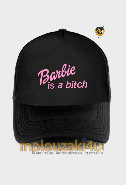 Barbie-is-a-bitch-rapper