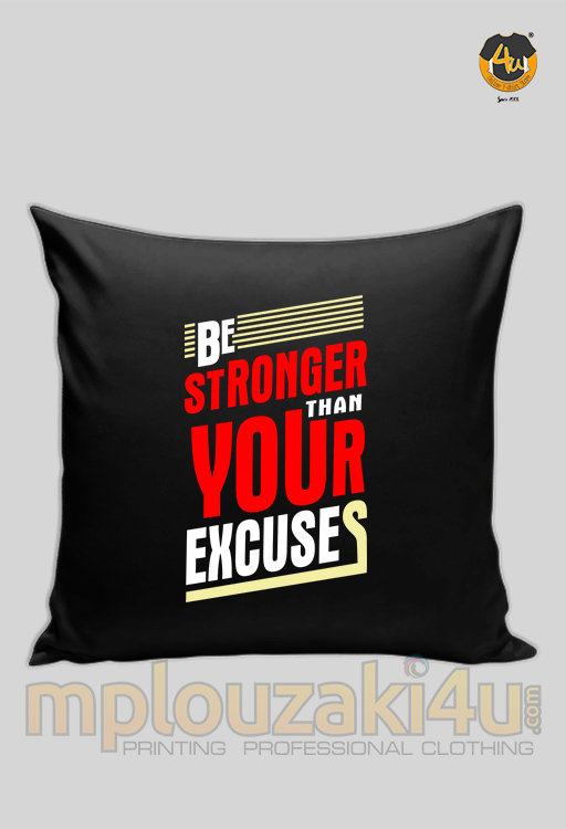 Be-stronger-pillow