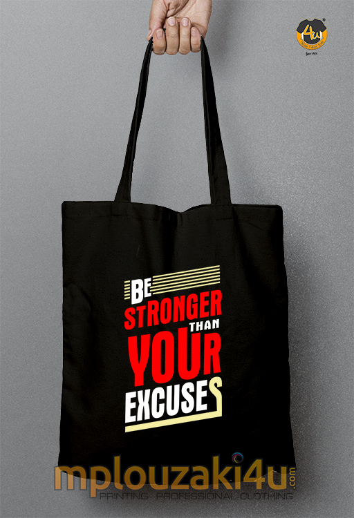 Be-stronger-tsanta