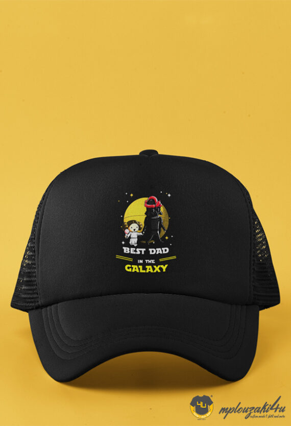 Best-Dad-in-Galaxy-hat