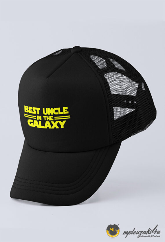 Best-Uncle-in-the-Galaxy-h