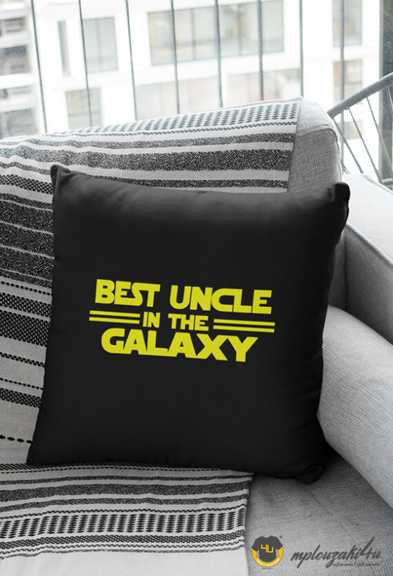 Best-Uncle-in-the-Galaxy-p