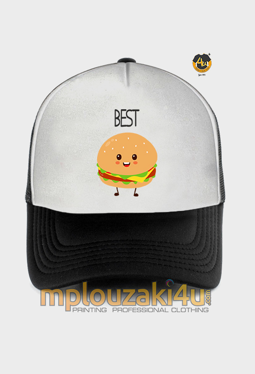Best-burger-friends-rapper