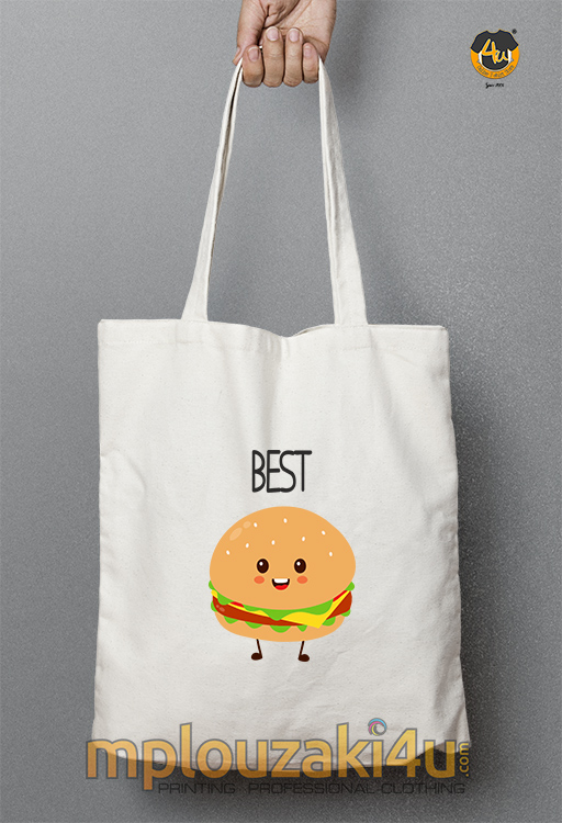 Best-burger-friends-tsanta