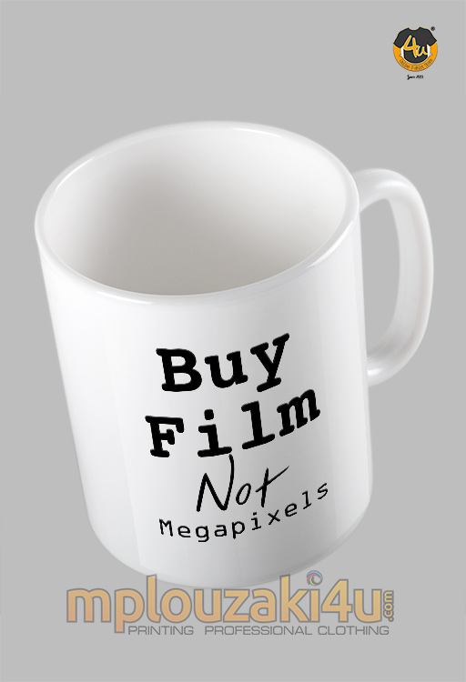 Buy-Film-koupa