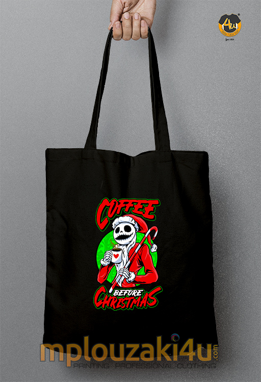 Coffee-before-Christmas-tsanta