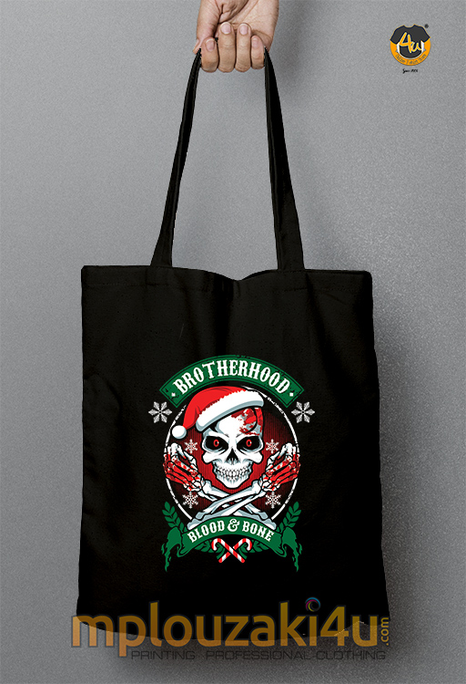 Dark-Brotherhood-tsanta