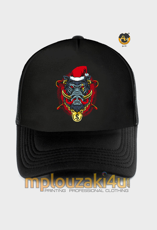 Golden-Wild-Boar-rapper