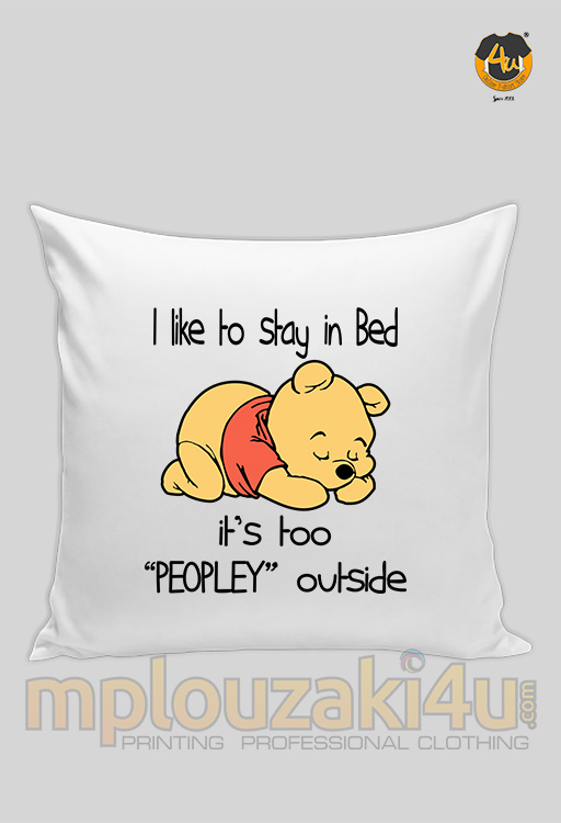 I-like-to-stay-in-bed-pillow