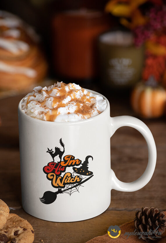 I'm-his-witch-mug