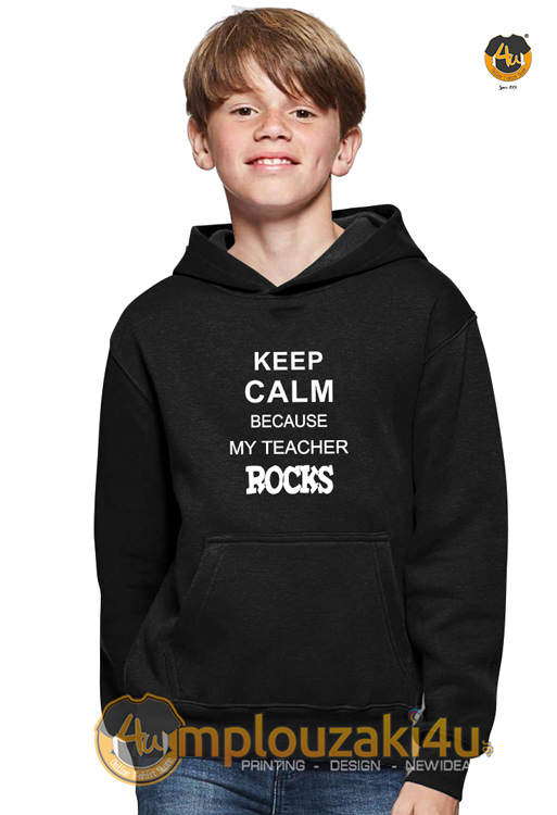 Keep-calm-cause-my-teacher-rocks-hoodie