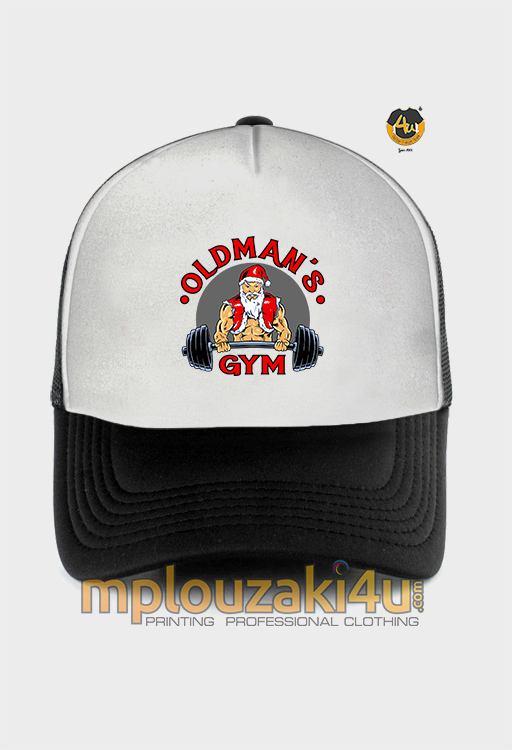 Oldmans-gym-rapper