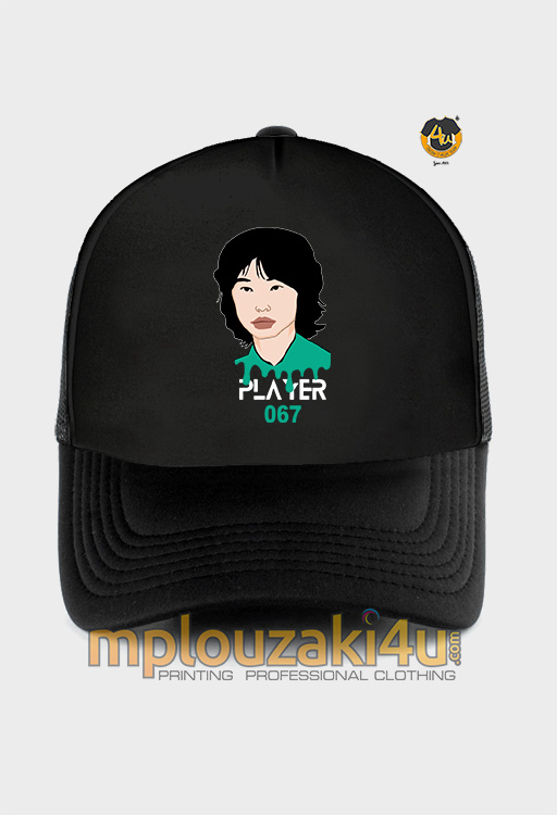 Player-067-rapper