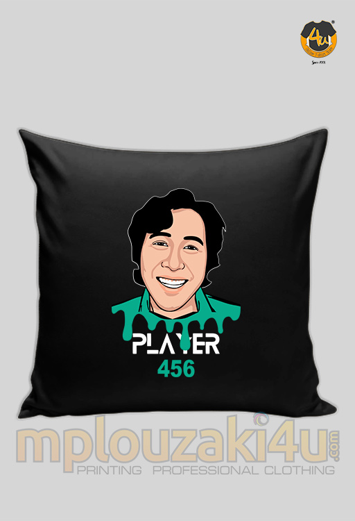 Player-456-pillow