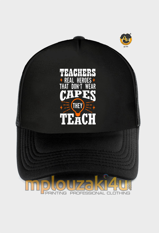 Teachers-real-heroes-rapper
