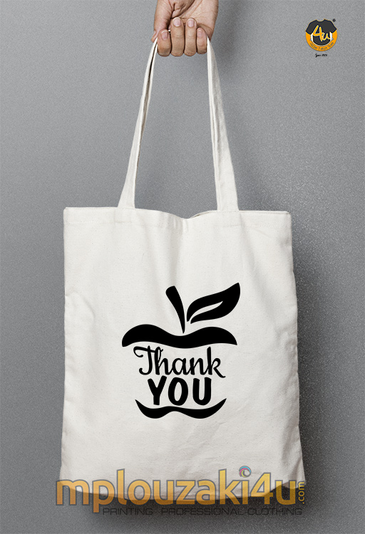Thank-you II-tsanta