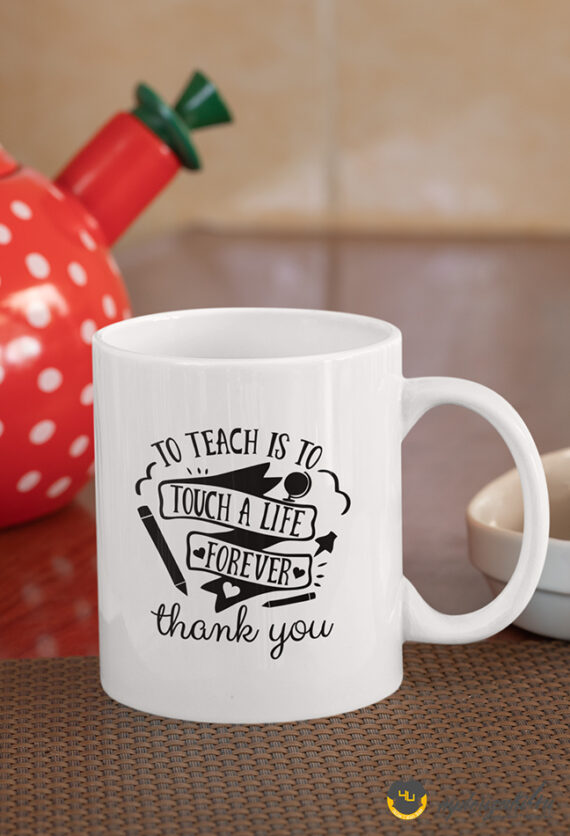 To-teach-is-m