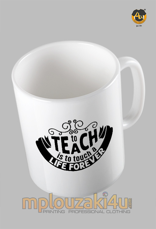 To-teach-is-to-touch-koupa