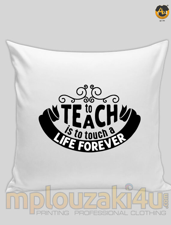 To-teach-is-to-touch-maxilari