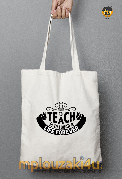 To-teach-is-to-touch-tsanta
