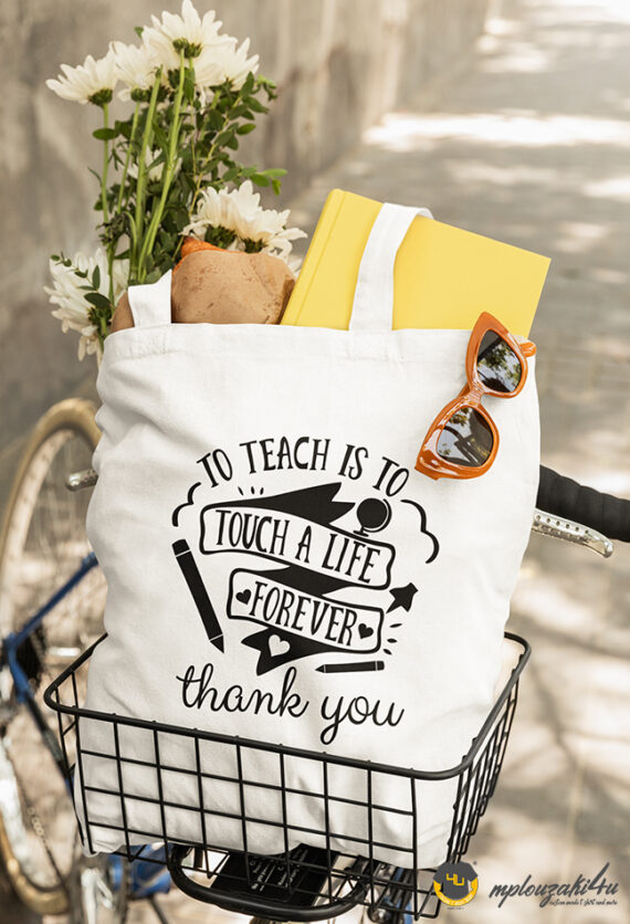 To-teach-is-tw