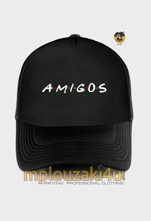 amigos-rapper