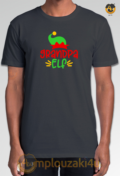 Grandpa-elf