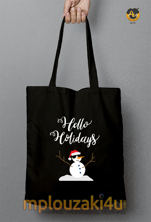 Hello-Holidays-tsanta