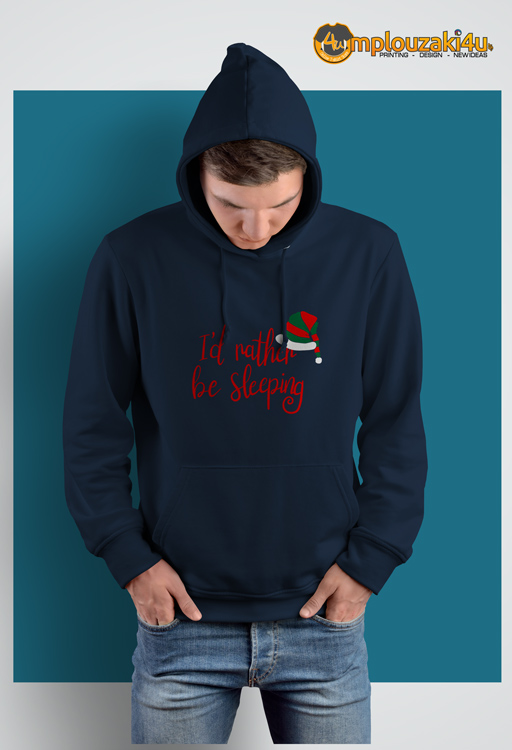 I’d-rather-be-sleeping-hoodie