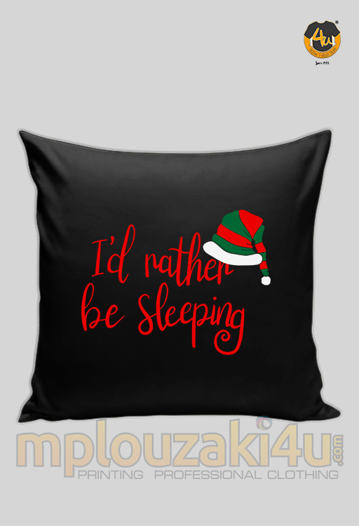 I’d-rather-be-sleeping-pillow