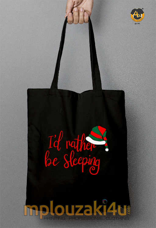 I’d-rather-be-sleeping-tsanta