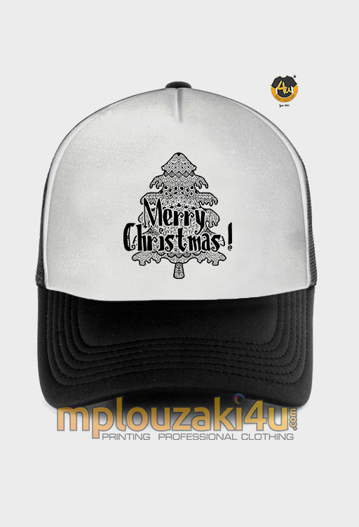 Merry-Christmas-tree-rapper