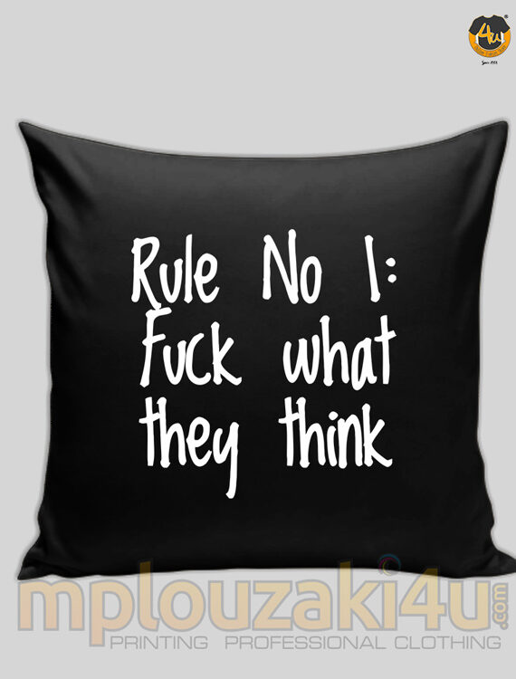 Rule-no1-maxilari
