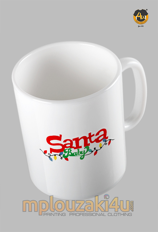Santa-baby-II-koupa