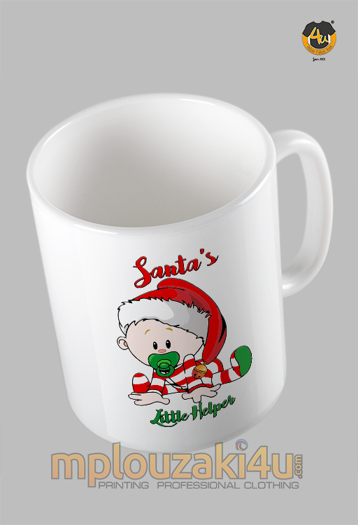 Santa’s-little-helper-koupa