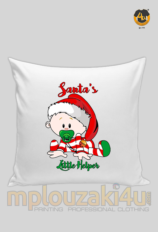 Santa’s-little-helper-pillow