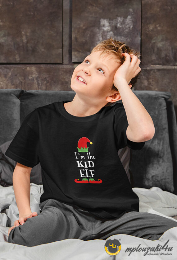 elf-kidb