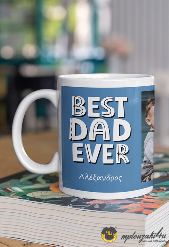 best-dad-ever-mug1