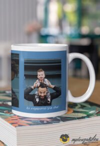 best-dad-ever-mug2