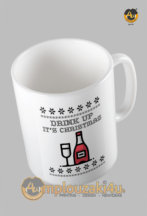 drink-up-its-Christmas-koupa