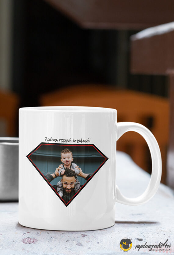super-hero-dad-k1