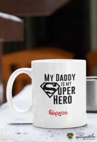 super-hero-dad-k2