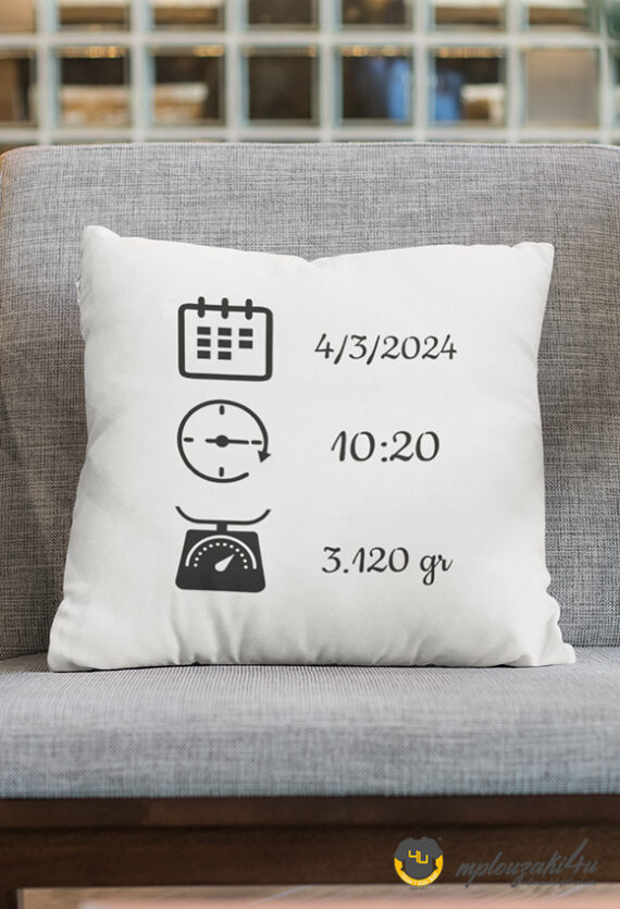 Birth-details-pillowW