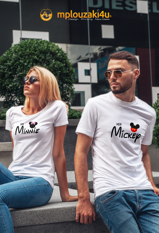 Her-Mickey-couple