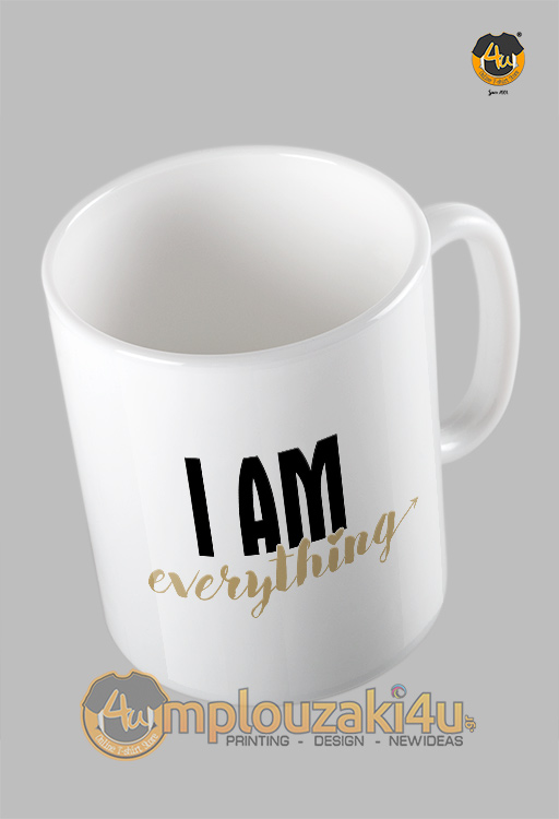 I-am-everything-koupa