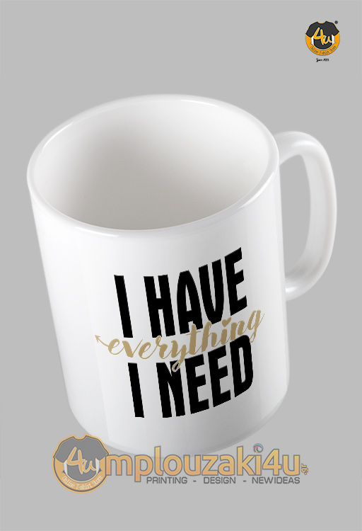 I-have-everything-koupa