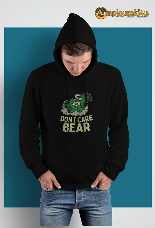 Don’t-care-bear-hoodie