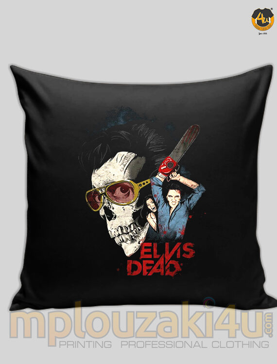 Elvis-Dead-maxilari
