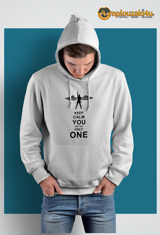 Keep-calm-you-are-the-only-one-hoodie