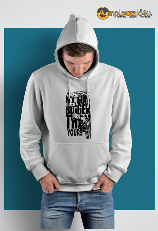 My-Gun-hoodie